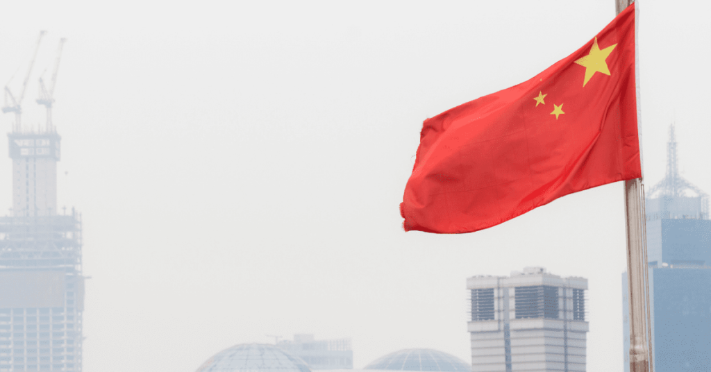  China’s Onshore Bond Market: An Update Featured Image